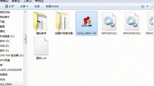 适合新手使用的5款超简单电路图制作软件