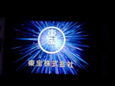 Blue exorcist the movie Opening scene