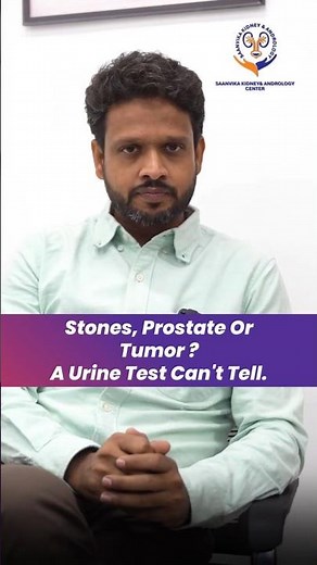 Blood in Urine? Why Ultrasound is Better | Dr. Bokka Sri Harsha
