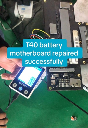 成功修复T40电池主板教程