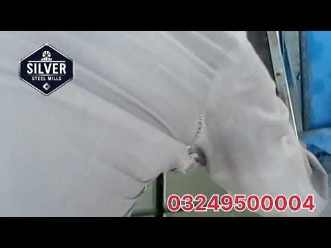 Block Making machine in Pakistan | Tuff tile Making Machine in Pakistan | Paver plant in Pakistan