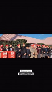 Anp Jalsa 2026 #charsadda #aimalwalikhan | Charsaday Khan