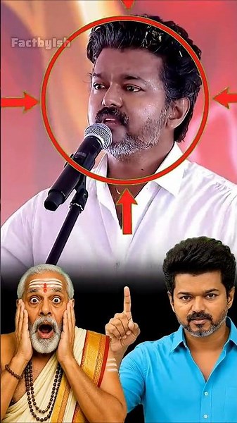 Vijay का ऐलान, मंदिर फंड पर एक्शन. Vijay thalapathy - Thalapathy Vijay- Vijay Latest News #vijayfans