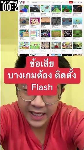 [Review of 15 websites for playing games for free] 3 of the 15 websites for playing games online ...