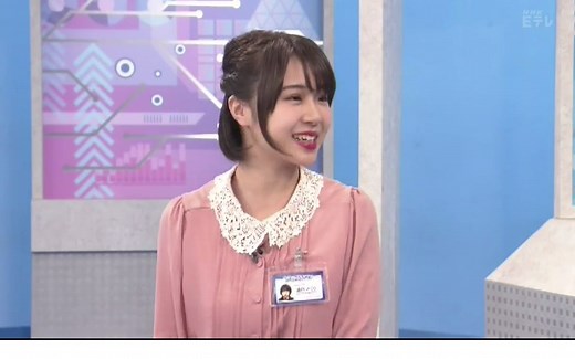 20190503 NHK高校講座 地理「世界の地形を見てみよう（2）～さまざまな地形～」【生肉】【籠谷さくら】【高中地理】