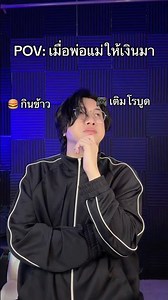Can't choose 👉👈