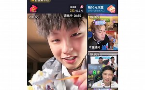 5月30日【直播回放四】杰哥与迪士尼在逃公主 魏不栋 星子四人一起祝森皇生日快乐 森爹永远18