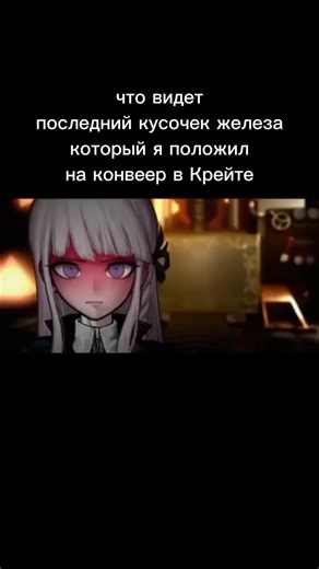 #mem #creat #minecraft Create (рус. «творить») — модификация для Minecraft, которая позволяет создавать механизмы, работающие на силе вращения. Также она добавляет множество новых рецептов, ресурсов и декоративных блоков. Создатель мода — simibubi. Дата выпуска — 18 июля 2019 года. Некоторые особенности мода: Добавление нового вида энергии — кинетической, энергии движения, вращения. Её можно вырабатывать с помощью разных механизмов, которые вращаются и дают энергию, например ветряных или водных 