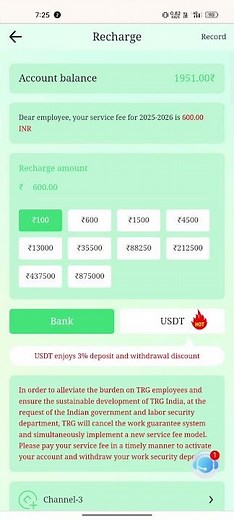 trg gaya bhai look 😰 so sad😭