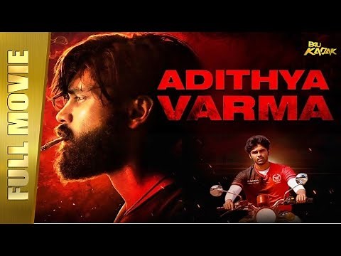 Adithya Varma - New Full Hindi Dubbed Movie | Dhruv Vikram, Banita Sandhu | Full HD