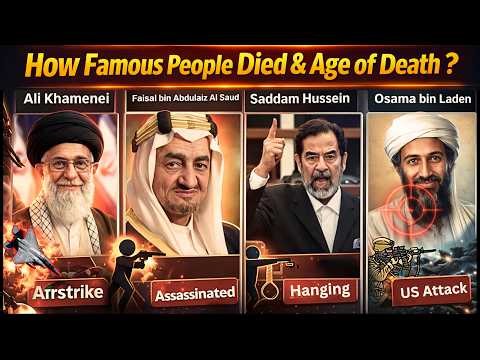How Famous People Died & Their Age of Death 💔 | Celebrities