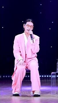 [세로] 바비 킴 - 일 년을 하루같이 (드라마 ＜쩐의 전쟁＞ OST) [더 시즌즈-박보검의 칸타빌레] | KBS 250627 방송