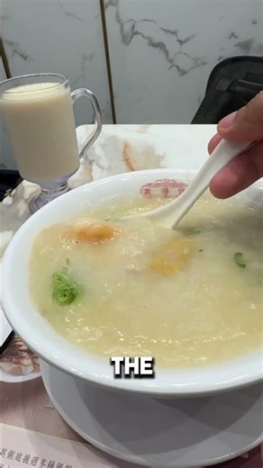 Trusty Congee King Hong Kong