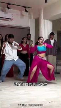 India's 5 Must-Know Caste Classes Explained