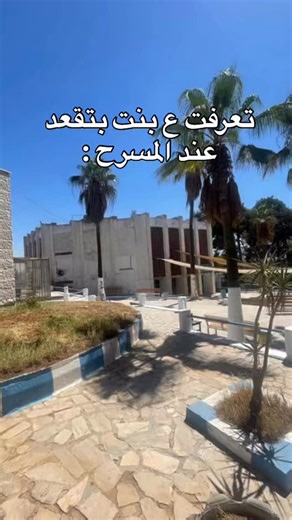 @atc_cs on Instagram‎: "#fpy #atc #منشن"‎