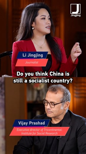 Is China still a socialist country? | Talk it Out with Li Jingjing