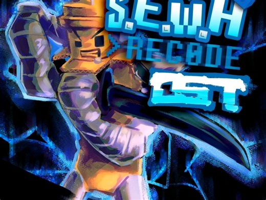 roblox音乐ID On The Heights