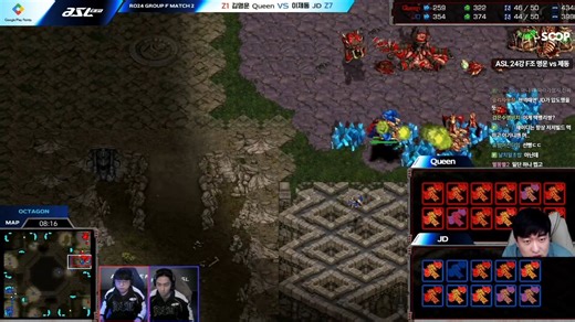 【高清】ASL21 24强F组：Zero vs Jaedong
