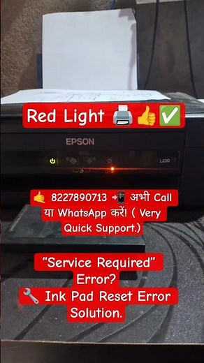 Epson L220 Resetter ✅ Epson L220 Adjustment Program | Red Light Blinking Fix #Shorts