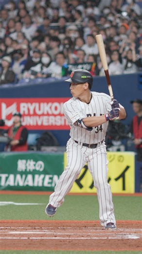 Masa’s already in WBC form! | Boston Red Sox