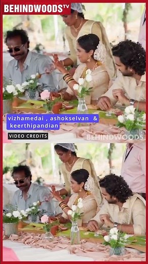 Ashok Selvan,Keerthi Pandian Wedding Video 😍 மாப்ள,நல்லா சாப்பிடுங்க