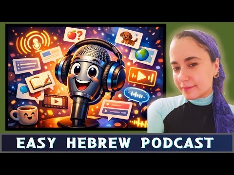How to Use All the Cool Features of Our Podcast 💗 (+ One New!)