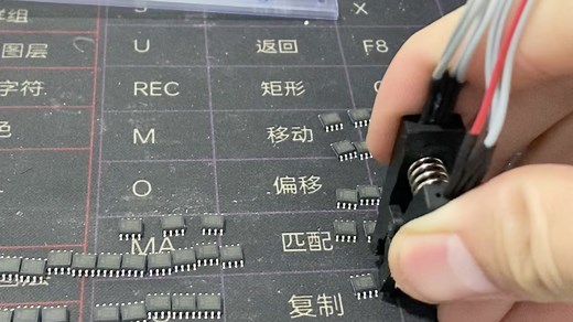 全自动程序下载器