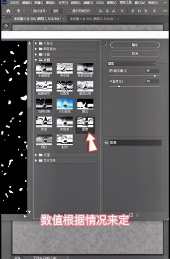 Creating water splashes, droplets, and splatter effects in Photoshop is a breeze. #GraphicDesign ...