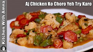 223K views · 12K reactions | Chinese Vegetables Recipe With New Taste...
