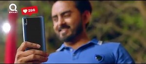 458K views · 349 shares | Qsmart presents all new LT950 and LT900 with Super fast quad core processor, lightening fast 4G connectivity, 5.45 inch full view display, 2500mAh Long lasting battery and 5mp Front and Back camera designed to provide you an experience of a lifetime. So be smart with Qsmart #Qsabkayliye #Qsmart #LT900 #LT950 | QMobile | Facebook