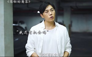 著名的爬山学家张东升曾经说过：当一个人问自己还有没有机会的时候，他也是在给你机会