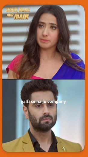 Ep - 23 | TVDS TV Official