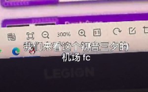 锐评？？！BBCCC的b50并讨论他与DP皆传的辩证关系