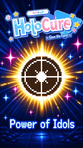 HoloCure - Save the Fans! | Achievement, Power of Idols
