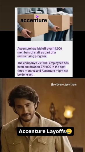 🆂🅾🅵🆃🆆🅰🆁🅴_🅹🅴🅴🆅🅸🆃🅷🅰🅼 on Instagram: "Accenture Layoffs 🥲"