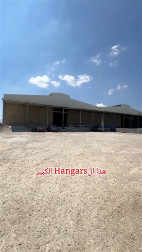 Step by step, from scratch — delivering cooling solutions that last. | Chehimi Cooling شركة شحيمي للتبريد