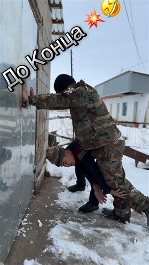 РАКОВИНЫ из МРАМОРА on Instagram: "Пранк 😂#сантехника #раковина #сад #мрамор #казахстан #алмата #шымкент #дом #ванна #травертин #алматы #алматы🍎 #астана #нурсултан #шымкентсити #туркестан #тараз #актобе #актау #атырау #кызылорда #караганды #казахстан🇰🇿 #пранк #прикол #приколы"