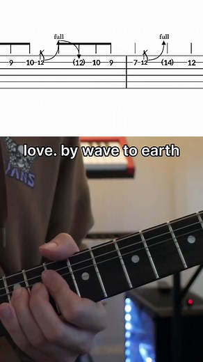 Love Chords by Wave to Earth - Guitar Tabs Tutorial