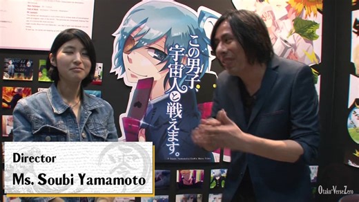 Otaku-Verse Zero | E11 - Episode 11 Tokyo International Anime Fair