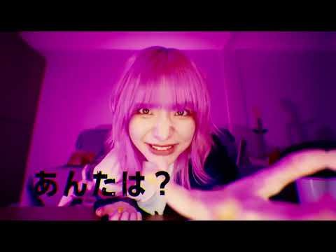 Gacharic Spin 「Forever 9teen」 Music Video (FULL Ver.)