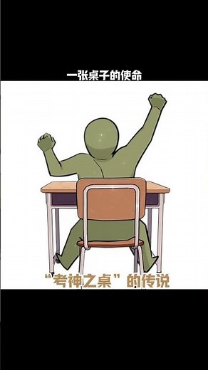 Are you ready to accept the baptism of knowledge? Ah Peng inheritance knowledge