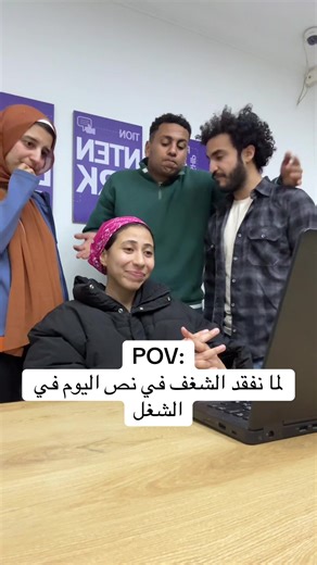 ‏#explorepages #marktingdigital