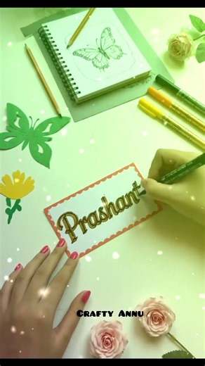 Prashant Name Calligraphy🤎✨️ #art #calligraphylattering