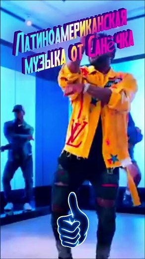 Jason Derulo x Nuka - Love Not War [Official Music Video]