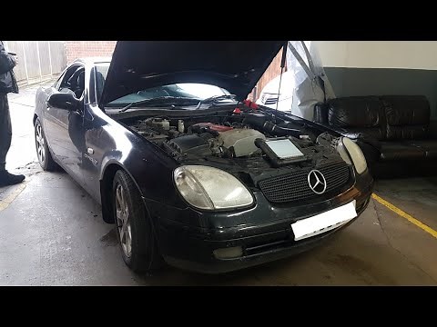 Mercedes SLK230 kompressor 1999 OBD Location