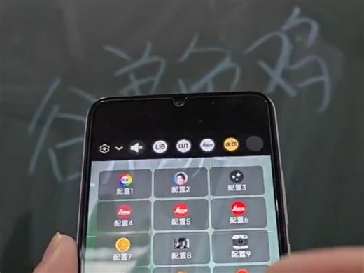 谷歌相机使用教程