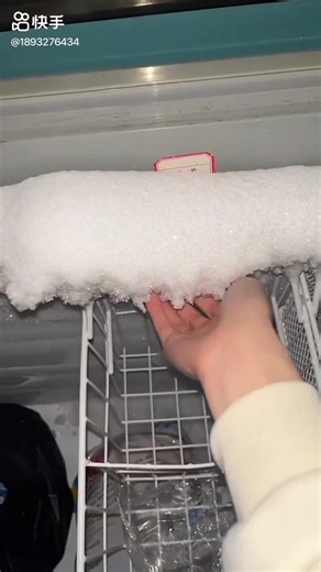 #ogfreezerfrost #freezerfrost | freezer jar