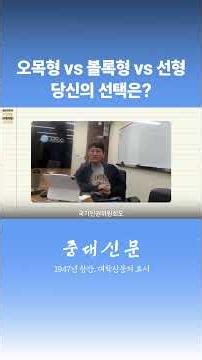 📉 한국의 탄소 감축 계획(NDC)의 실체: 2035년까지 53% 감축 목표를 설정하더라도 왜 결국 ‘미래 세대에게 떠넘기기’가 되는 걸까?