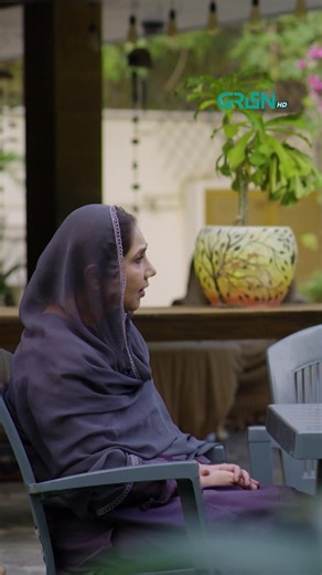 Aap Jo Chahti Hai Woh Mein Nahi Kar Sakta #GreenTV #GreenTVEntertainment #SaniyaShamshad #DaniaEnwer #AliAbbas #HammadFarooqui #AikBhool #whattowatch