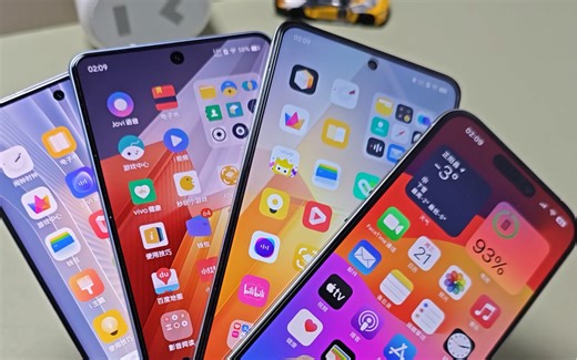 手机上的四种解锁方式